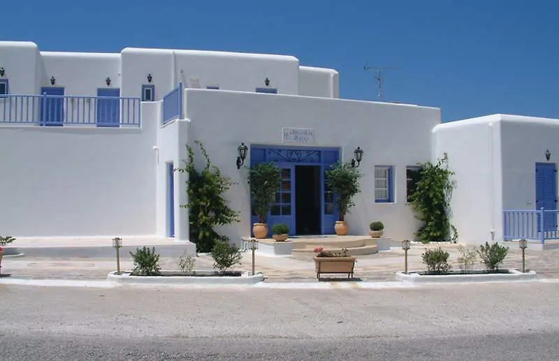 Olia Hotel Tourlos Grecia