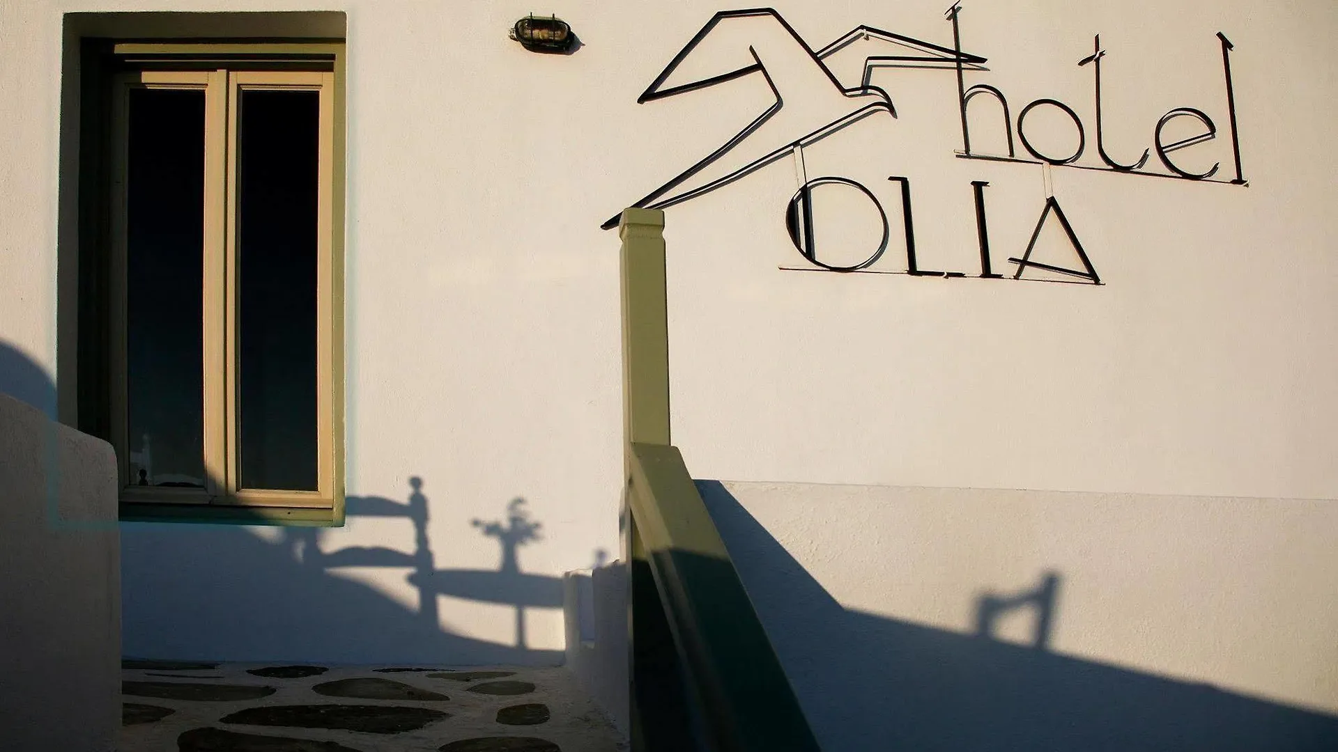 Olia Hotel Tourlos